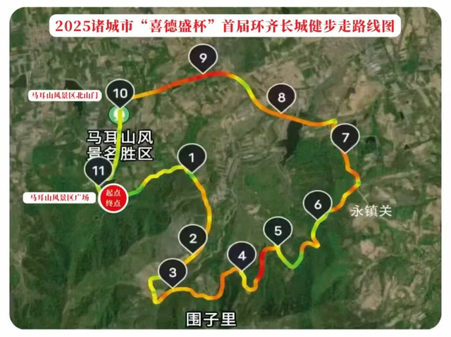 一条“天路”牵起“文”“体”融合新画卷