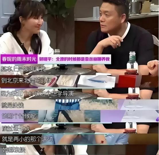 她19岁与导演私奔，在地下室裸婚连生3胎，今被丈夫用7部剧捧红