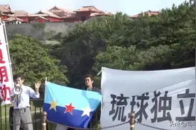 琉球回归中国，直戳美日软肋，这事能不能干？图片