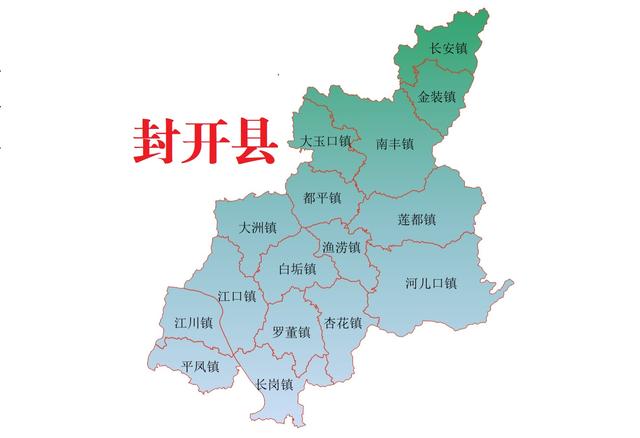 广东省肇庆市8县(市、区)概况