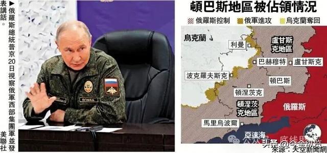 乌克兰前线溃败，印度战机当众坠毁！两场闹剧，撕下"实力"遮羞布