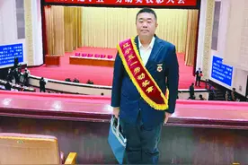 在热爱里“烘焙”幸福——记辽宁五一劳动奖章获得者、沈阳希里餐饮有限公司烘焙师何鹏图片