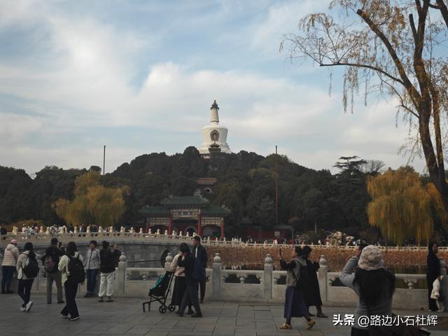 从童年嬉闹到诗意园林——一个北京土著的北海公园记忆