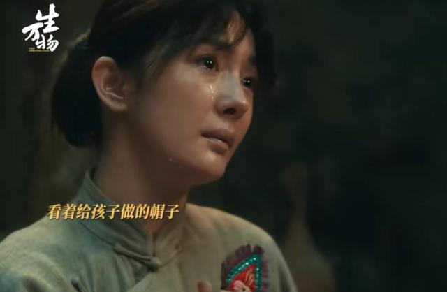 《生万物》大结局，重排演员演技：林永健仅第3，第1没有争议