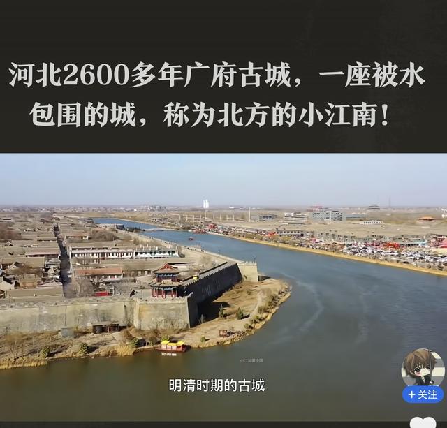 祖孙四人春节游（一）邯郸市的广府古城