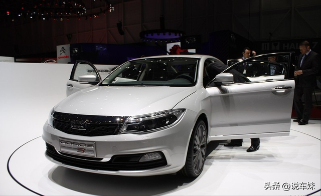 又一国产车企宣告破产，债务超350亿