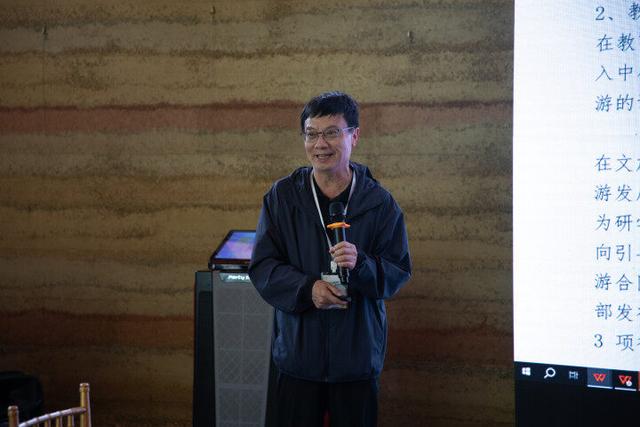 “运河上的通州”文商旅体农共创联盟品牌活动——研学旅游专场交流培训举办