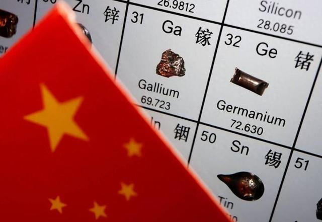 中国限制稀土出口后，美国发现另一种重要金属，也被中国卡了脖子