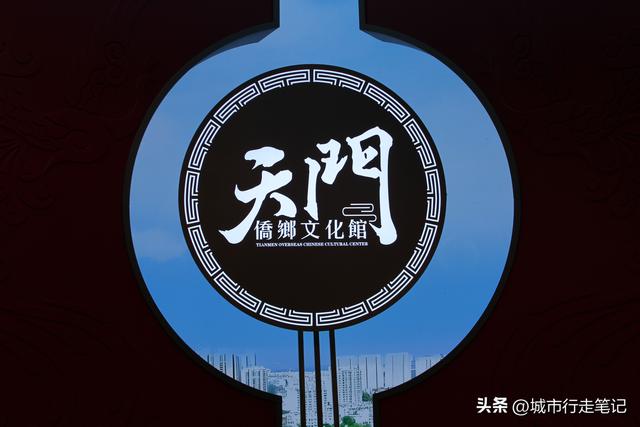 武汉出发，80多元游了趟天门