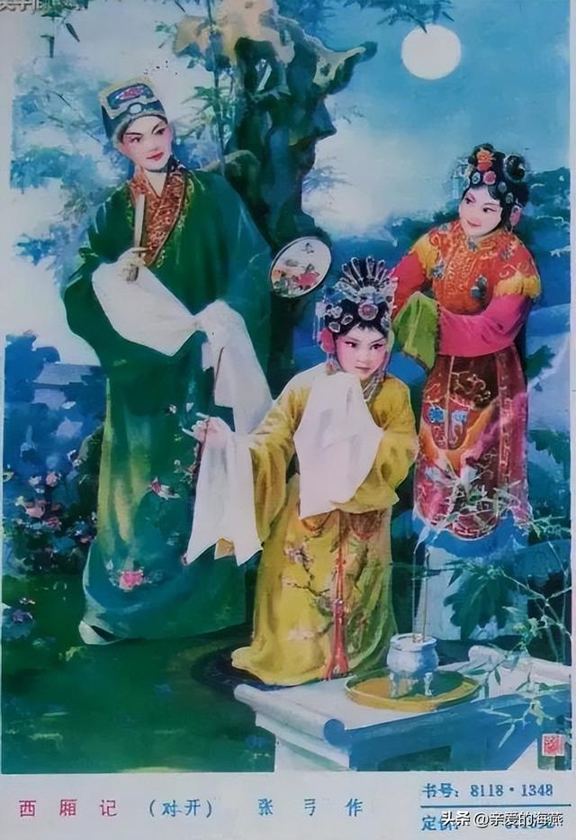供销社时期土得掉渣儿的老物件，认识三个算你厉害！图14是个啥？