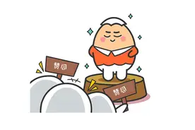 为什么这三大星座更容易吸引优质异性？图片