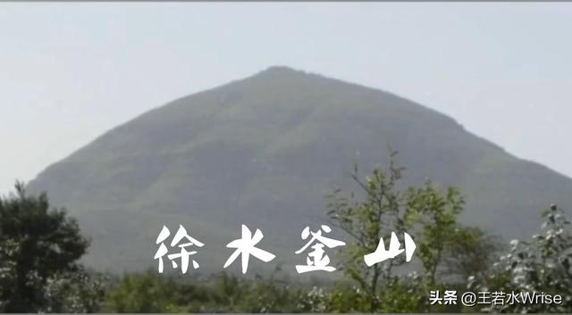建议打造保定瀑湖-釜山:山水相依文脉相融的文旅地标