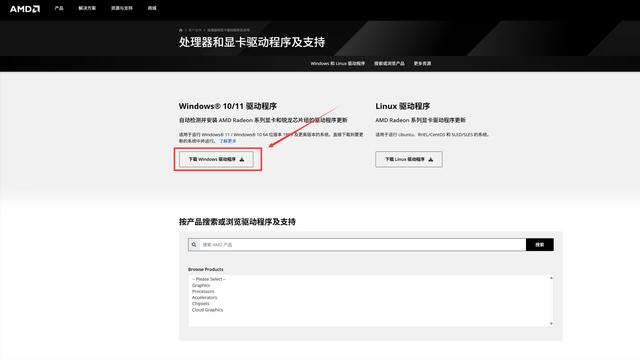 升级五年质保+大战3A游戏丨零刻SER9PRO H 255拆解评测+调试分享