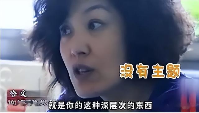 赵本山不再隐瞒！逼他离开央视的不是宋丹丹，原来我们都被骗了