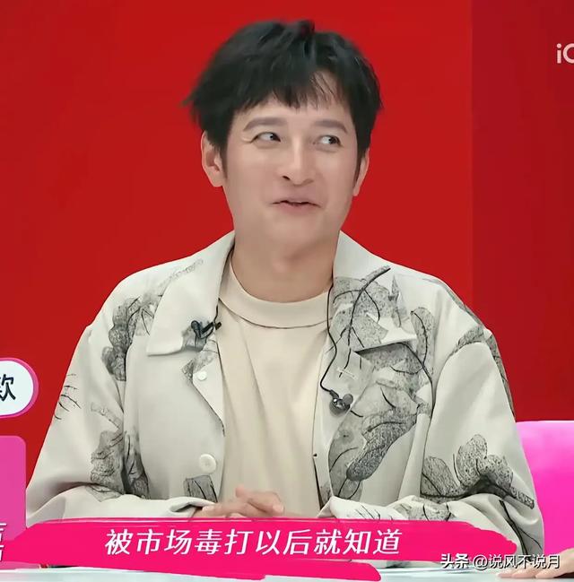 钱再多有什么用？从主持人到“精神病”，48岁李维嘉现状令人唏嘘