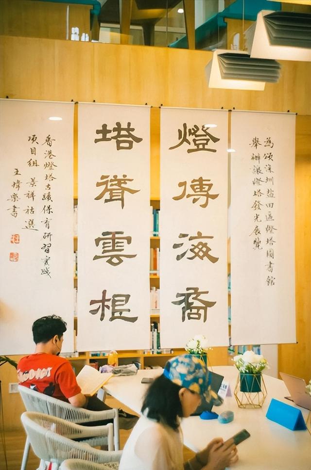 不稀奇！偶遇明星、打卡“网红地”是他们的日常！在深圳这里，体验不一样的人生......