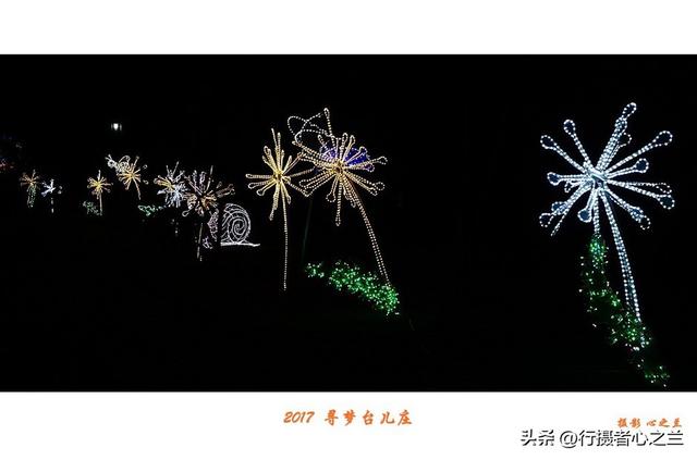 山东行游影记（80）—枣庄台儿庄古城（九）
