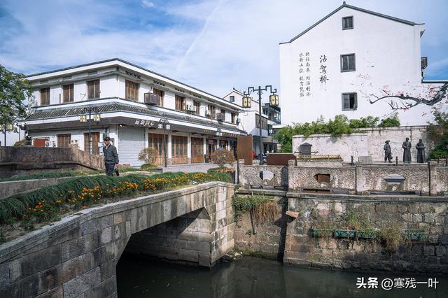 杭州小众秘境！沾桥古街：运河边的千年烟火与古法米糕的醇香