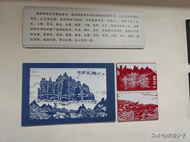 福鼎市区一日游：从白茶发源地到市井小吃赏唐风建筑品山海韵味
