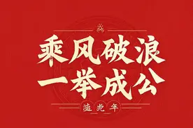 2025年省考公务员面试预测：这些时事热点你必须掌握！图片