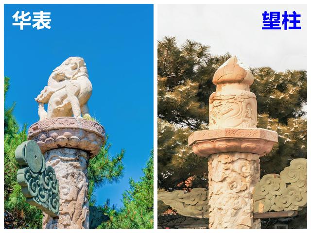 清昭陵（北陵）详细图文简介