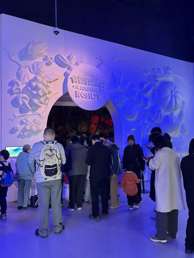 上海科技馆焕新升级，今天面向公众开启首场压力测试！小布带你探营→