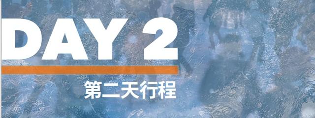 【英雄会预热】内蒙古冰雪英雄会《六天五晚 冰雪穿越之旅》