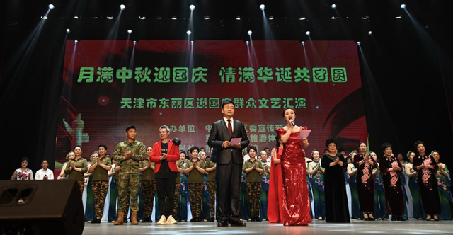 东丽区多元体验引爆假期消费热潮