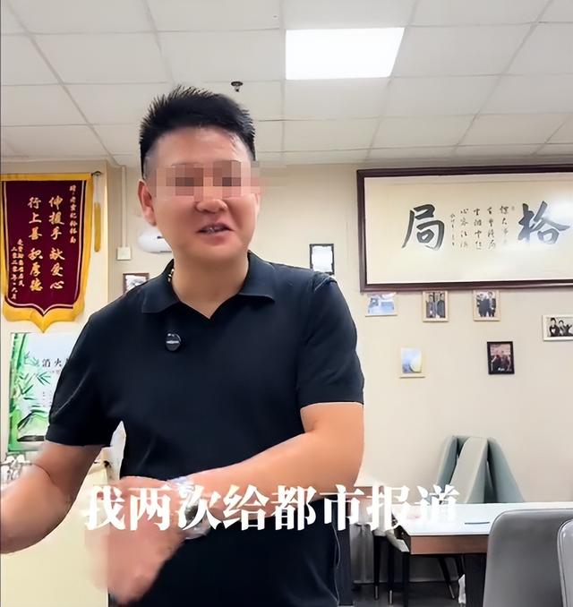 7个人吃一碗面后续：疑似为流量炒作，女主拒绝和解，店主不退让