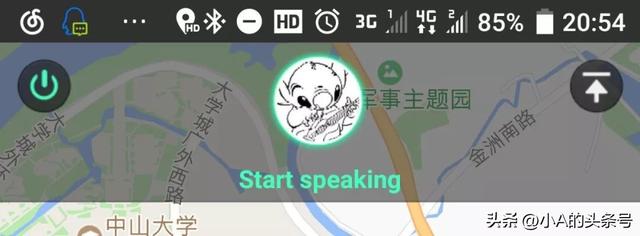 “微信自动发消息”上热搜！梦回2013....