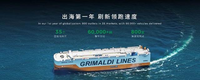 向上	，领跑 零跑汽车举办成立十周年发布会