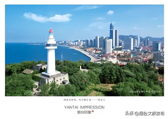【乐游烟台】烟台新打卡地+1！饮品、伴手礼免费送~