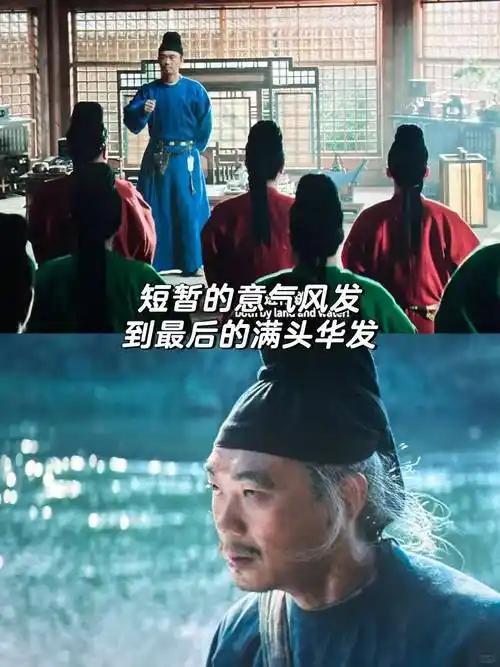贵妃的荔枝需求文档里，藏着10个让程序员脊背发凉的细节