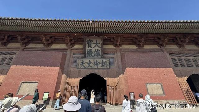 大同的旅游为什么火了？