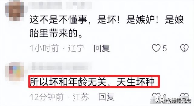 女孩打翻水杯后续：母亲正脸被扒，疑出言反驳网友，丢人丢到国外