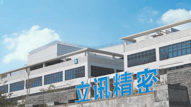 郭台铭怎么也想不到，第二个富士康诞生！净利润百亿，员工24万