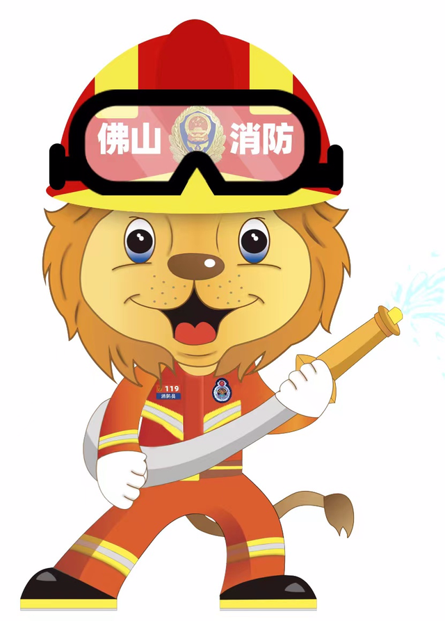 赴一场秋日之约，别把“火种”带上路