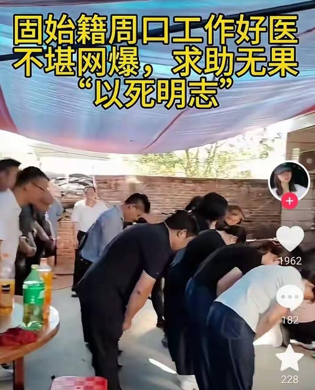 一路走好！8月才过8天，已有4位名人去世，2位都是老演员