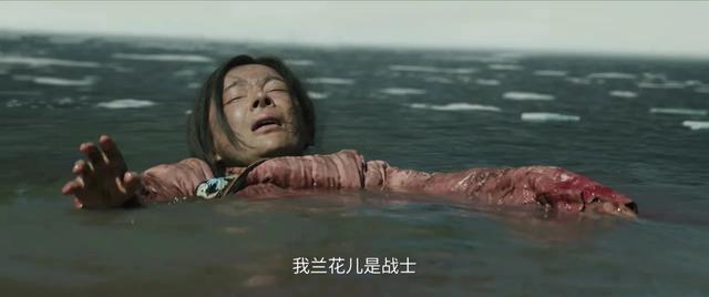 归队:直到田小贵双手被废,才发现最可恨的汉奸不是肖铁林,是他