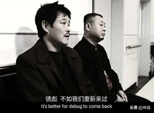 罗永浩事件为何大家不愿站西贝