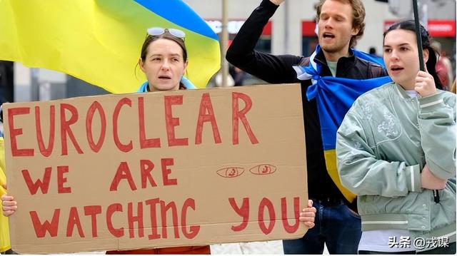 欧盟强夺1400亿？比利时急了：要动钱先共担风险，拒当背锅侠！