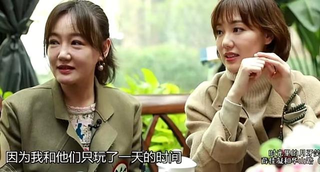 私生活混乱、被央视开除、陪睡上位？王冠身上的标签究竟有多离谱