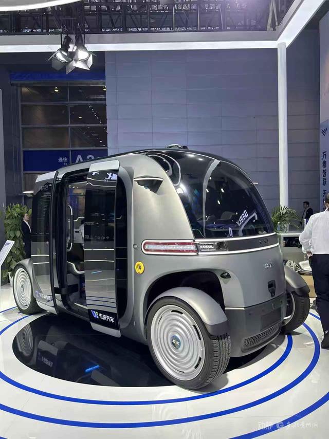 “贵阳造”无人驾驶车亮相2025世界物博会