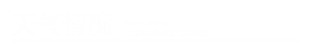又一明星演唱会开唱！观演攻略→