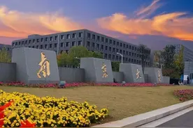 中国最早4所国立大学，如今发展悬殊，3所成名牌大学，1所双非图片