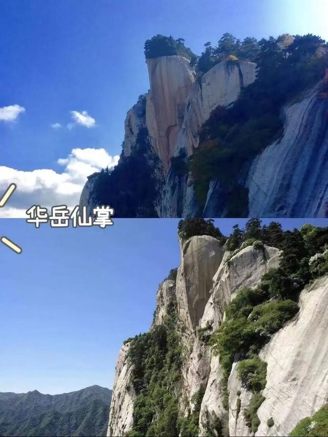 秋天的关中八景，每一帧都治愈