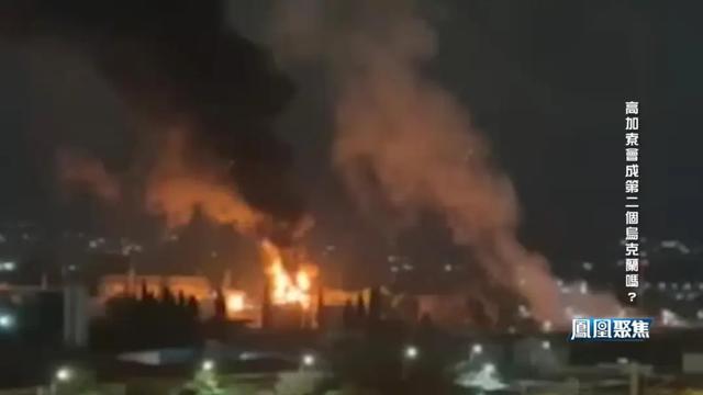 特朗普调停后俄乌局势反而越来越乱