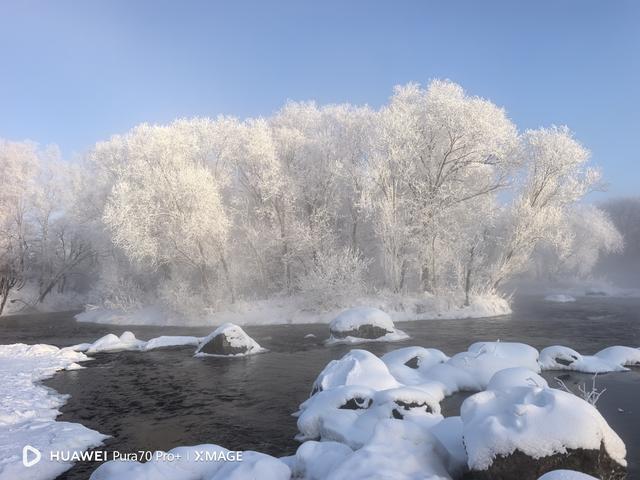 黑龙江逊克县第八届雾凇冰雪节盛大启幕