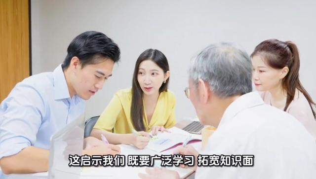 《论语·先进篇》第一章原文、译文及现代启示