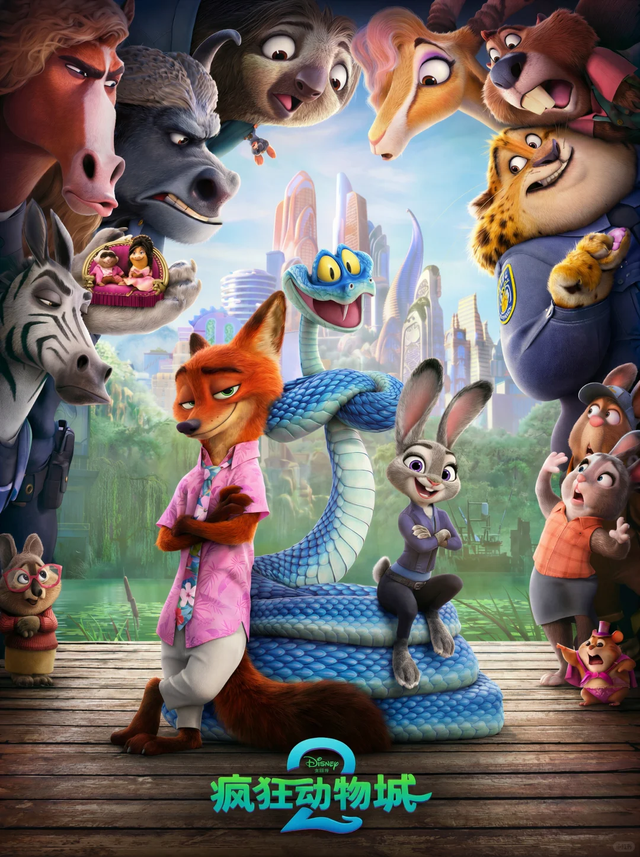 从《疯狂动物城2》到国家动物博物馆，解锁银幕动物的科学密码！